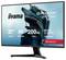 "Iiyama G-Master G2771QS" Monitor zeigt einen futuristischen Charakter mit Helm auf dem Bildschirm. Features: 27 Zoll, 2560x1440 Auflösung, 200Hz, schnelles IPS-Panel und NVIDIA G-SYNC kompatibel.