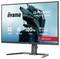 Das Bild zeigt einen iiyama G-Master 32-Zoll-Monitor, auf dem "G-Master GB3272QSU" angezeigt wird, mit Funktionen wie einer Auflösung von 2560x1440 und einer Bildwiederholfrequenz von 180Hz.