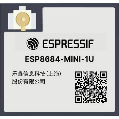 „ESP8684-MINI-1U"-Modul mit Espressif-Logo, Komponentendesign, QR-Code und chinesischem Unternehmenstext.