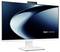 Ein großer Computermonitor zeigt ein elegantes abstraktes Design mit dem ASUS-Logo und dem Satz „In Search of Incredible" (Auf der Suche nach dem Unglaublichen) in der unteren Ecke.