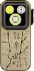 Oclip Pro Ancient Script Mini-Taschenlampe mit