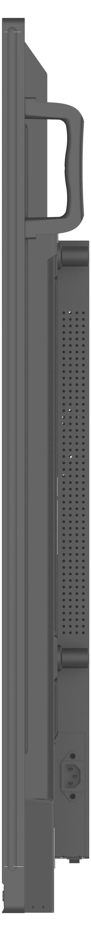 Seitenansicht eines schlanken, vertikalen Computermonitors mit Griff und Belüftungsgitter.