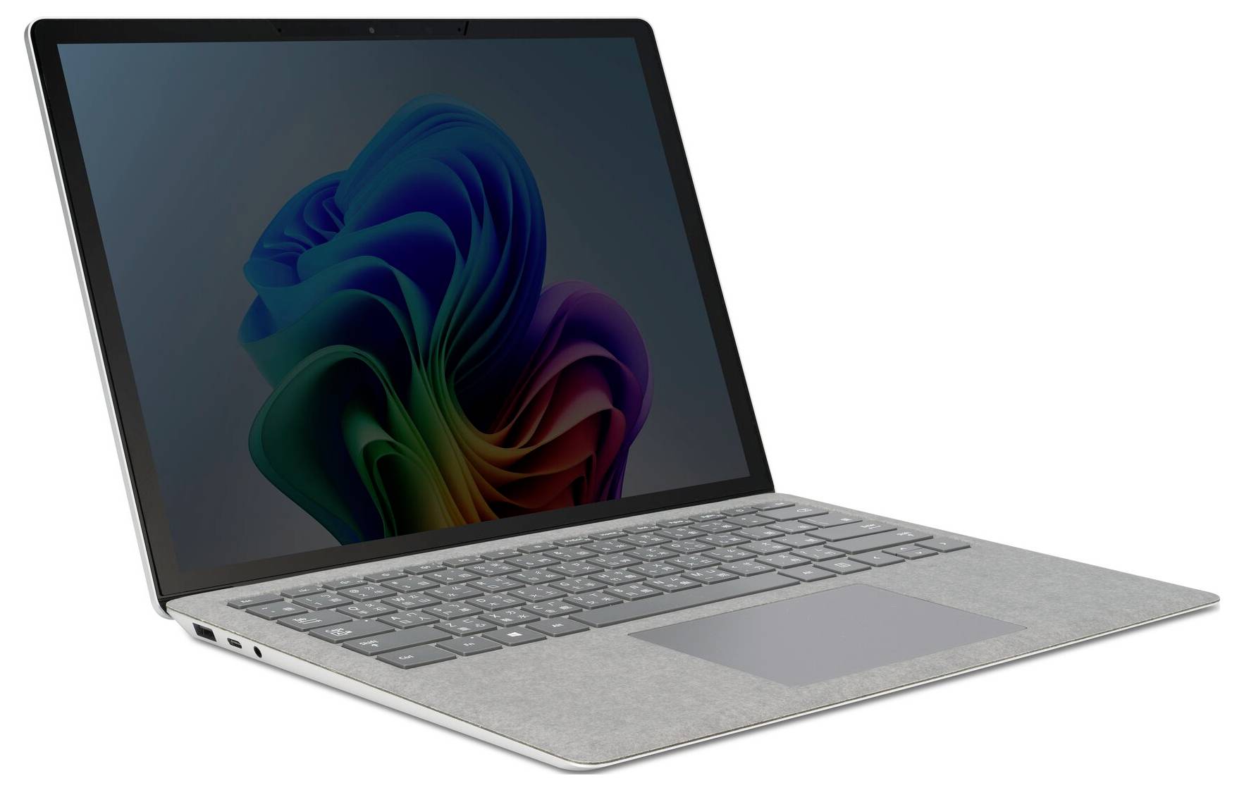 Ein schlanker, hellgrauer Laptop mit einem farbenfrohen abstrakten Display auf dem Bildschirm, leicht aufgeklappt, wobei die Tastatur und das Touchpad zur Schau gestellt werden.