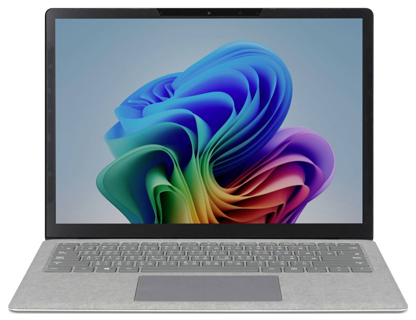 Ein schlanker Laptop, der ein lebendiges, abstraktes digitales Kunstwerk auf seinem Bildschirm anzeigt.