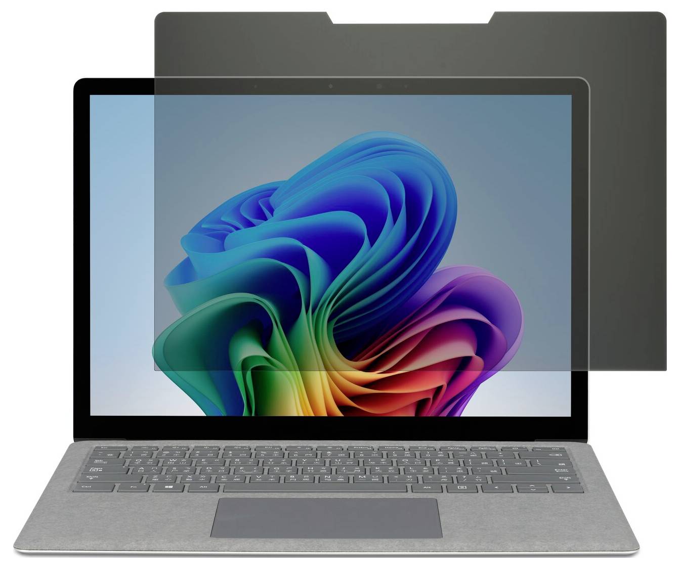 Ein Laptop, der einen farbenfrohen abstrakten Bildschirm anzeigt, mit einem Datenschutzfilter, der angebracht ist und die Anzeige teilweise verdeckt, um die Seitenansicht zu verhindern.