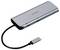 Ein schwarzer i-tec HDMI-Adapter mit drei HDMI-Anschlüssen und einem USB-C-Stecker, konzipiert zum Anschließen mehrerer Geräte.