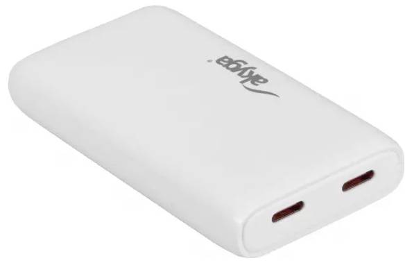 Eine weiße tragbare Powerbank mit zwei USB-Anschlüssen und dem Markenlogo oben.