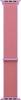 Apple Watch Sport Loop 40 mm Guavepink