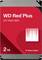 "WD Red Plus 3,5" NAS-Festplatte, 2TB" Verpackung zeigt Produktspezifikationen und Markenlogo auf metallischem Hintergrund.