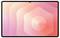 Ein Tablet, das ein digitales rosa und orangefarbenes radiales Verlaufsmuster mit konzentrisch angeordneten Kreisen zeigt und einen ruhigen und beruhigenden visuellen Effekt erzeugt.