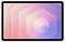 Ein Tablet zeigt einen Bildschirm mit einem Pastellverlauf und konzentrischen Kreisen, die Töne von Rosa, Lila und Blau vermischen und ein ruhiges, minimalistisches Design suggerieren.