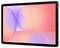 Ein Tablet mit einem minimalistischen Hintergrundbild, das sich überlappende rosa und blaue Kreise auf dem Bildschirm zeigt.