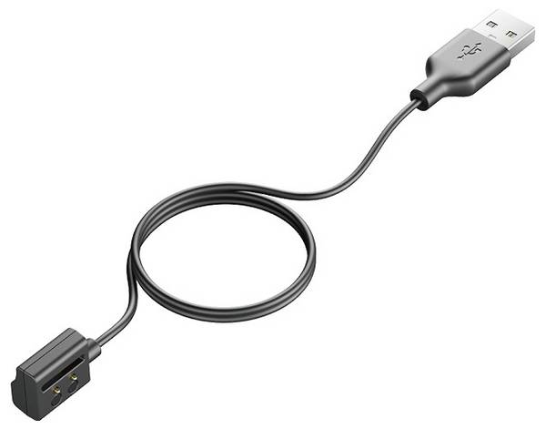 Yealink  USB-Ladekabel