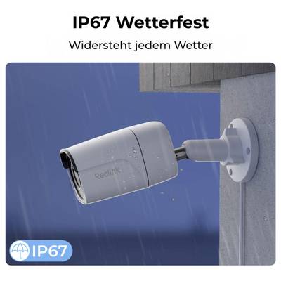 'Überwachungskamera montiert an einer Wand, wasserdicht nach IP67, widersteht jedem Wetter.'