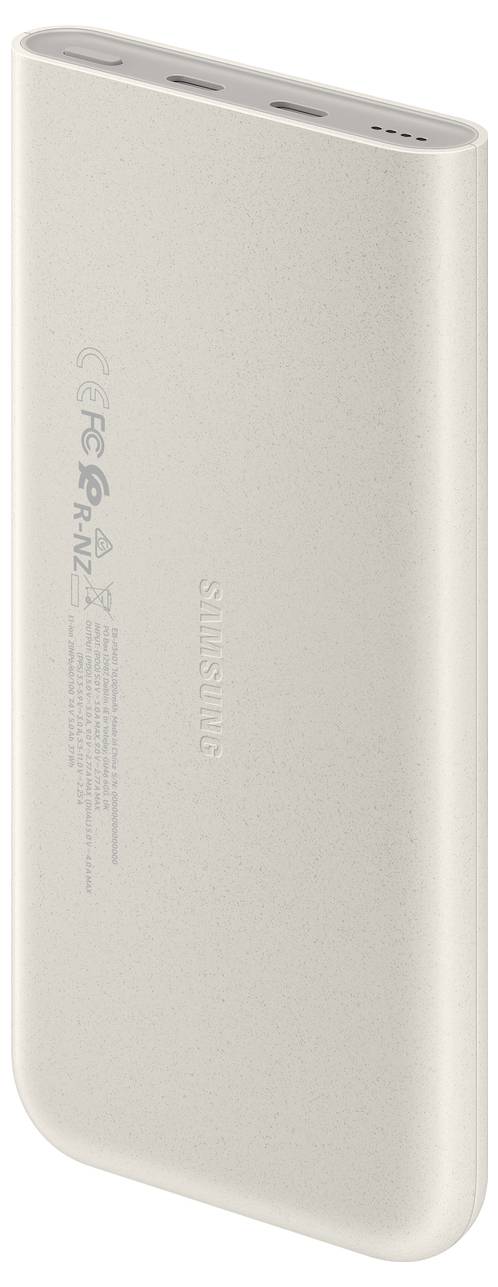 Rückansicht einer schlanken beigen tragbaren Samsung-Powerbank mit USB-Anschlüssen entlang der oberen Kante.