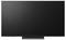 Ein leerer Flachbildfernseher oder Monitor mit einem dunklen, ausgeschalteten Display auf einem Ständer.