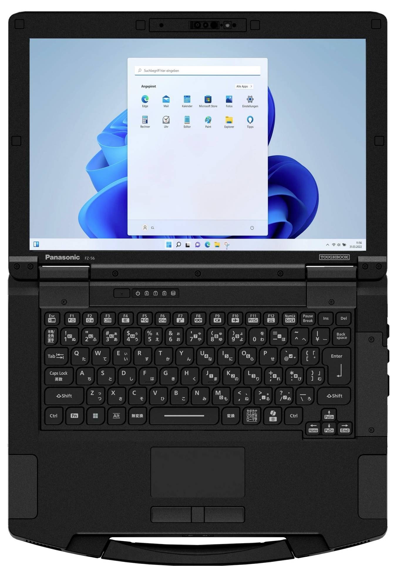 Panasonic Industrie PC Toughbook 56 mk1, WUXGA Non-Touch 35.6 cm (14 Zoll) WUXGA Intel® Core™ Ultra 5 235H 16 GB RAM 512-1