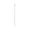 Weißer Apple Pencil Stylus vertikal auf einem einfachen weißen Hintergrund dargestellt.