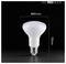 Produktbild einer LED-R80-Lampe auf schwarzem Hintergrund, beschriftet mit den Abmessungen Ø80 mm Breite und 112 mm Höhe.
