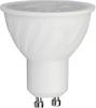 V-TAC 211946 LED EEK F (A - G) GU10 Reflektor 6 W = 60 W Kaltweiß 1 St.
