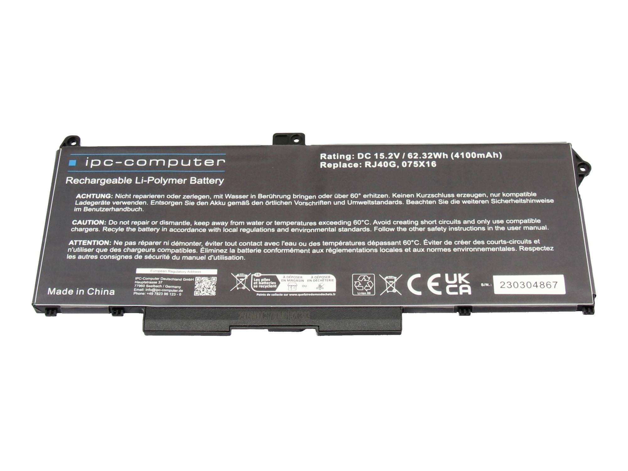 Schwarzer tragbarer Akku wiederaufladbar Li-Ion-Batterie mit der Bezeichnung 'ipc-computer' mit einer Nennleistung von 15,2V 62,32Wh und Modellersatzinformationen auf weißem Hintergrund