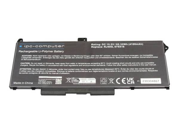ipc-computer Notebook-Akku Akku M033W REPLACE 15.20 V 4100 mAh IPC-Computer