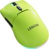 Lenovo Legion M220 Wireless RGB (P) Maus Grün 5000 dpi