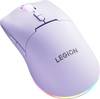 Lenovo Legion M220 Wireless RGB (P) Maus Lavendel 5000 dpi