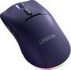 Lenovo Legion M220 Wireless RGB (P) Maus Lila 5000 dpi