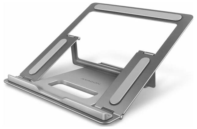 Verstellbarer silberner Laptop-Ständer mit klappbaren Armen und offener Frontstütze auf weißem Hintergrund.