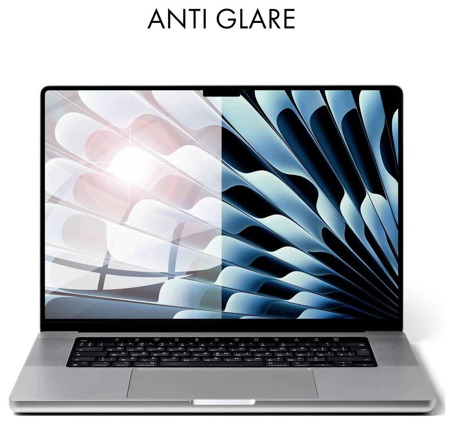 Laptop-Displayvergleich mit Entspiegelung auf der linken Seite und einem klareren, lebendigen Bildschirm auf der rechten Seite, mit dem Text „ANTI GLARE" oben.
