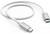 Weiß-schwarzes USB-C-Ladekabel mit silbernen Anschlüssen, einer mit „240W" beschriftet, aufgerollt auf weißem Hintergrund.