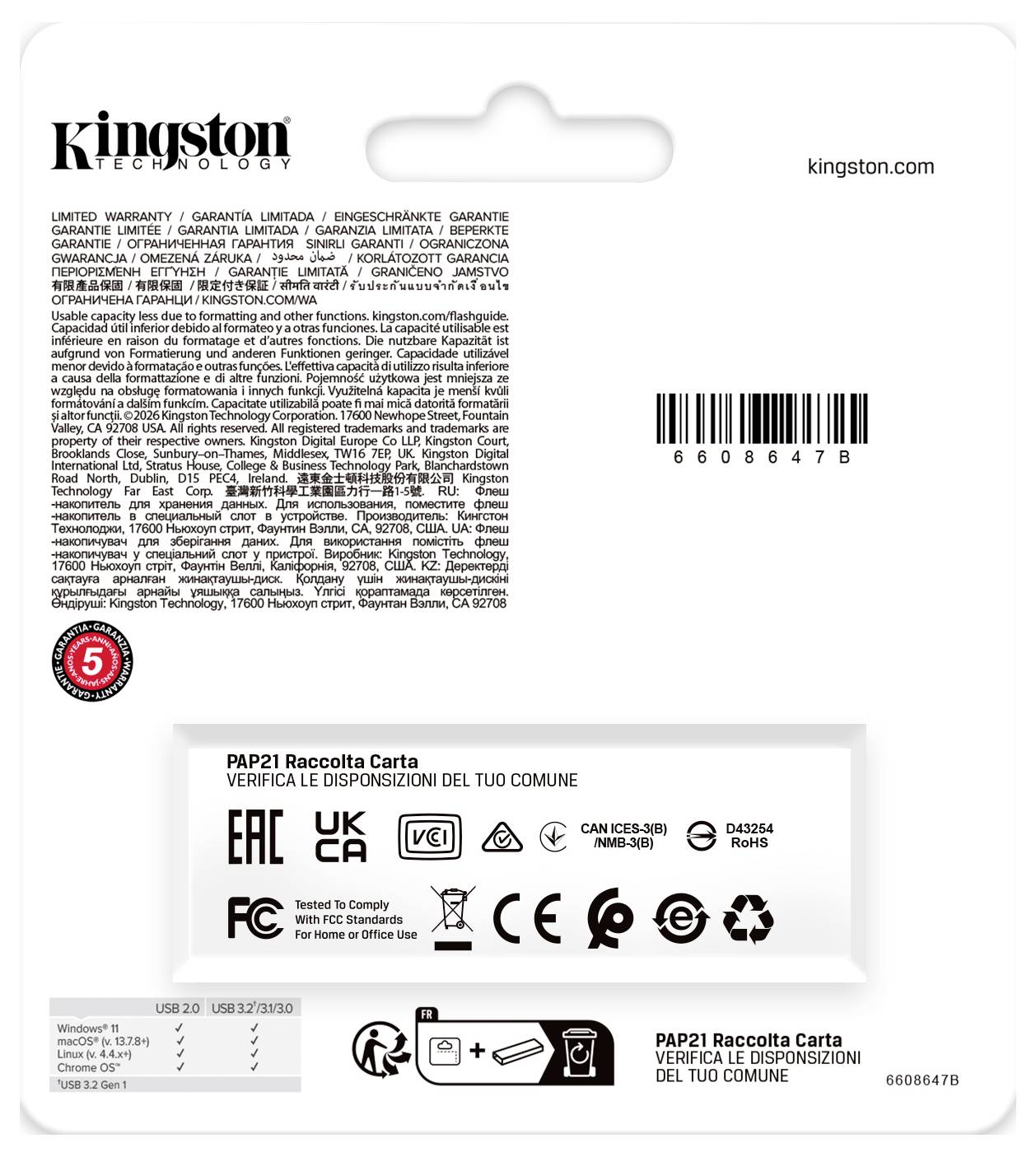 Kingston Technology Verpackung für einen USB-Speicherstick, der den Markennamen, den Barcode, Konformitätslogos und italienische Recyclinganweisungen zeigt.