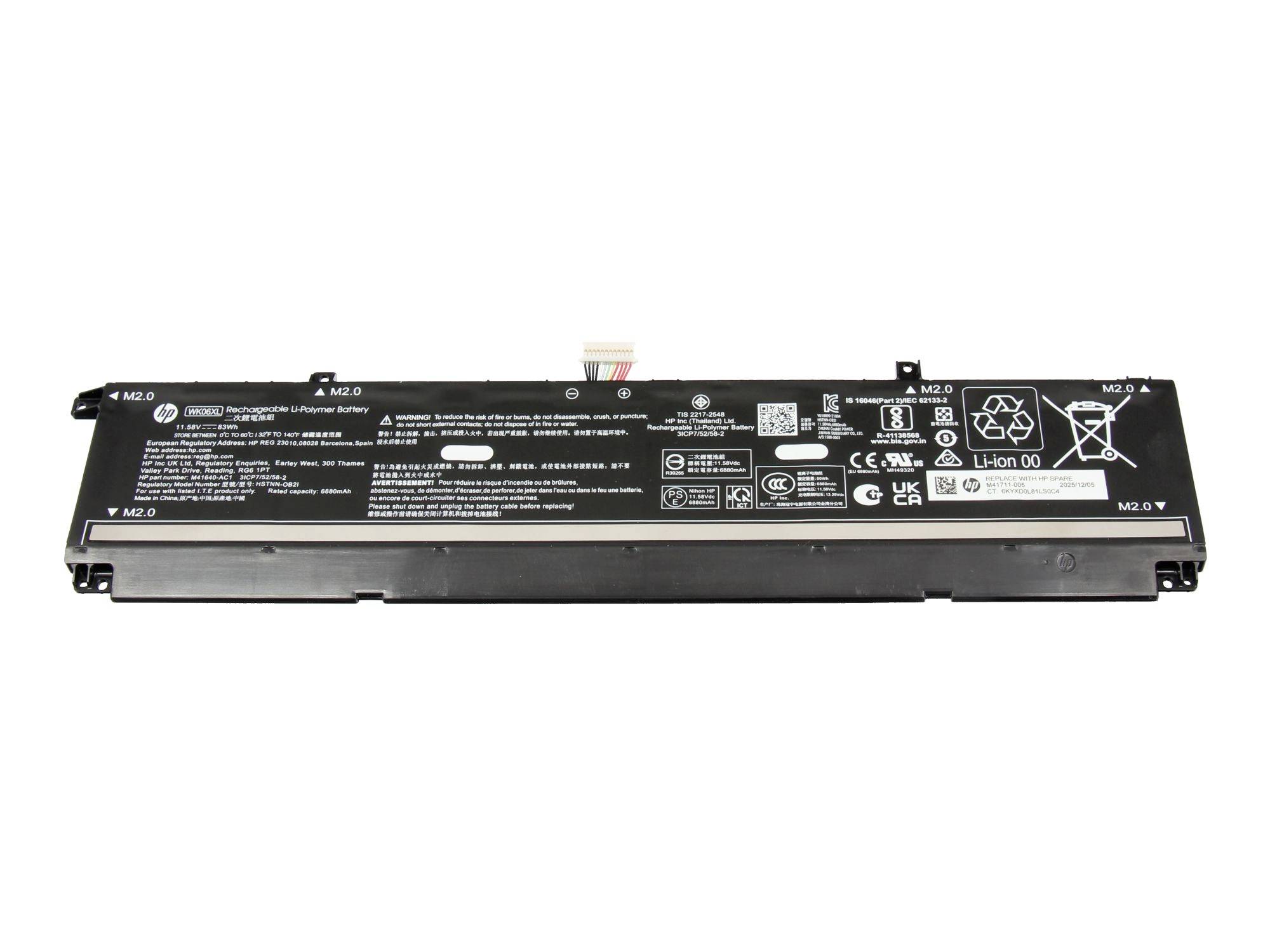 HP Notebook-Akku Akku P04861-011 11.58 V 6880 mAh HP-0