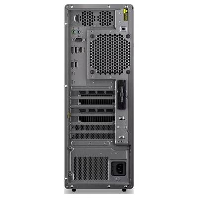 Rückansicht eines Desktop-Computer-Towers mit Belüftungsgittern, Erweiterungssteckplätzen, Stromversorgung und Motherboard-Anschlüssen.