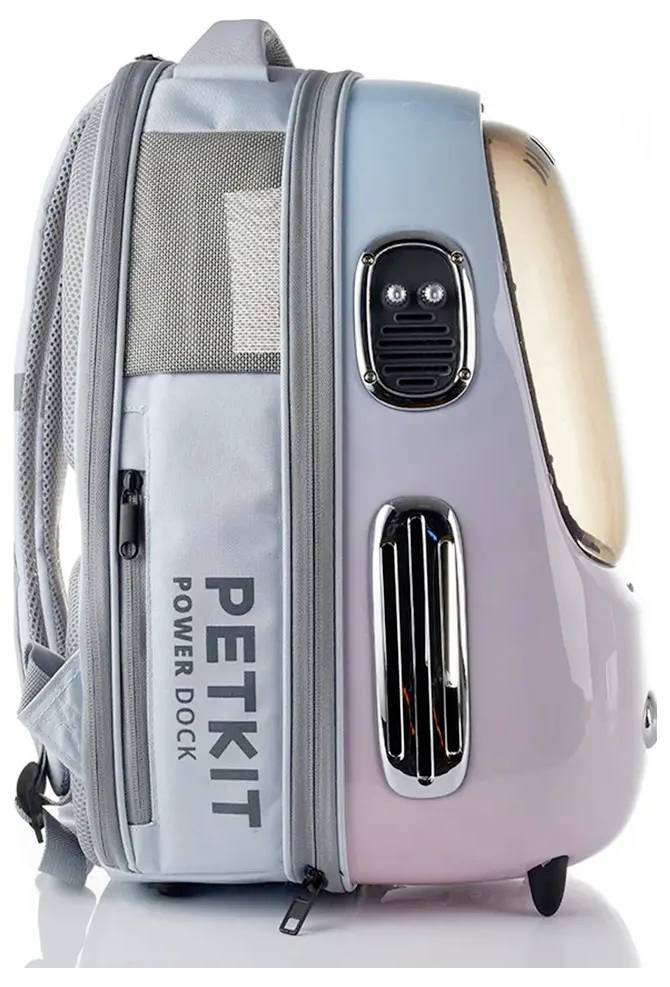 Nahaufnahme einer grauen und rosa Petkit Power Dock Haustierbox mit Mesh-Belüftung und Seitenlüftungsöffnungen, auf weißem Hintergrund dargestellt.