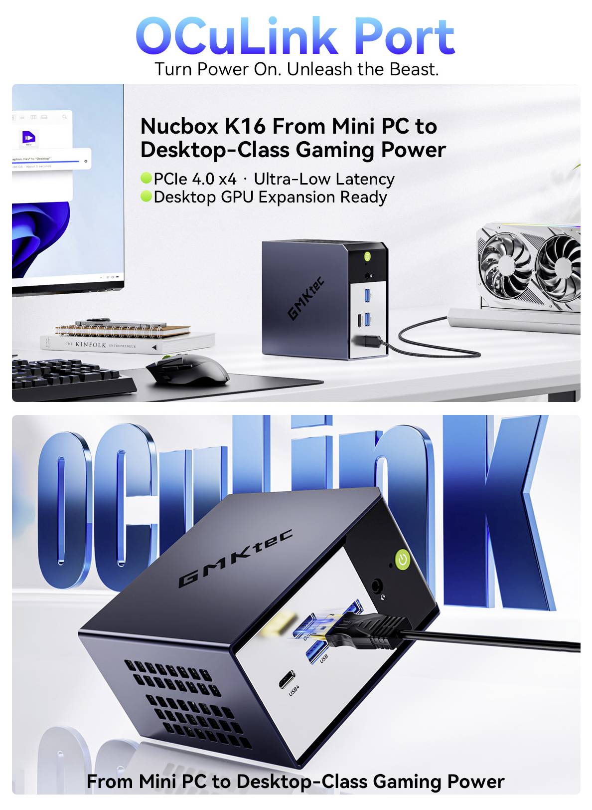 Werbegrafik für OCuLink-Anschluss mit dem GMKtec Nucbox K16 Mini-PC als Desktop-Spiele-Leistungs-Upgrade mit PCIe 4.0 x4, ultra-niedriger Latenz und GPU-Erweiterungsunterstützung.