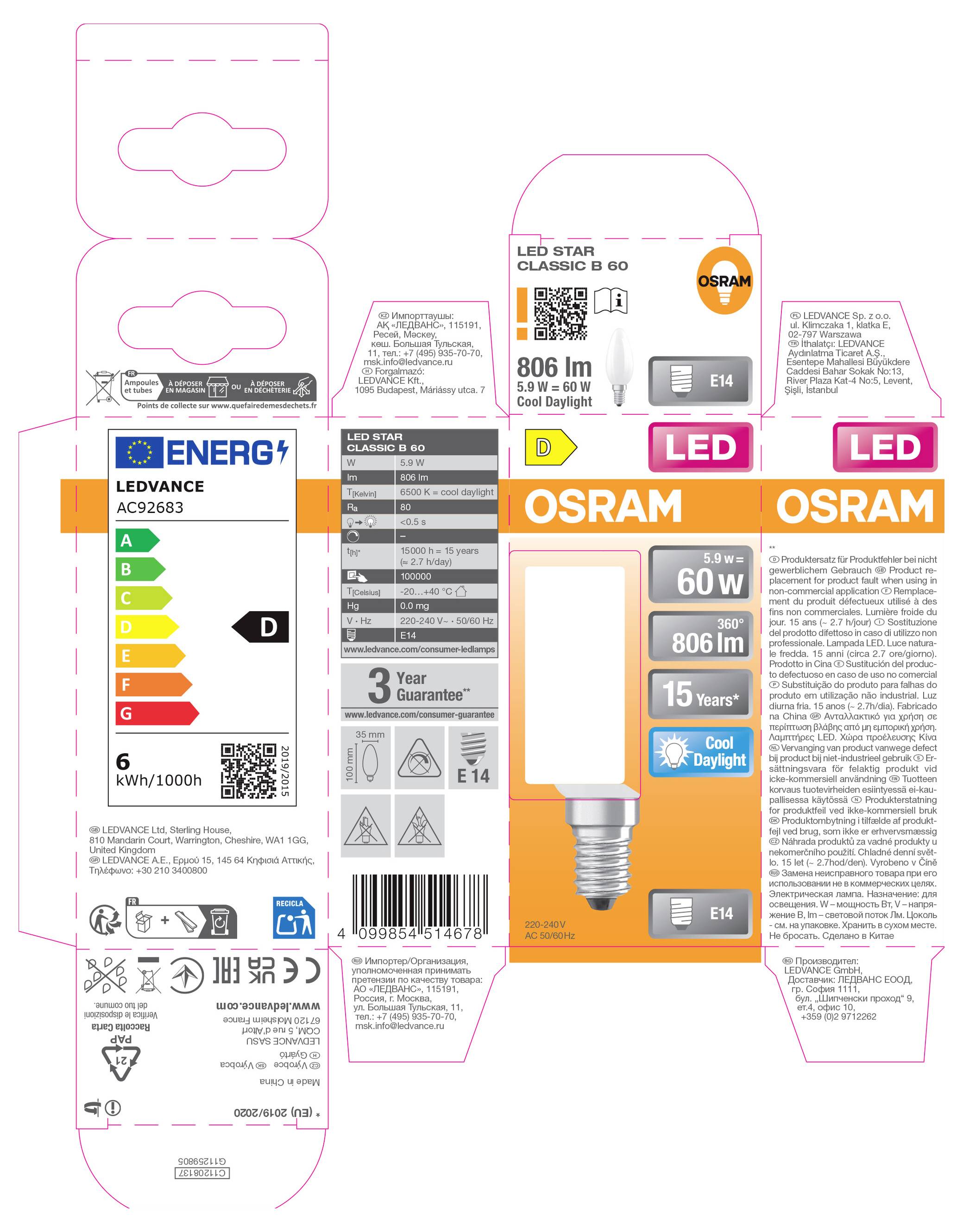 Collage von OSRAM LED-Glühbirnen-Verpackungsetiketten mit Energiebewertungen, Produktspezifikationen, Strichcodes und Sicherheitssymbolen.