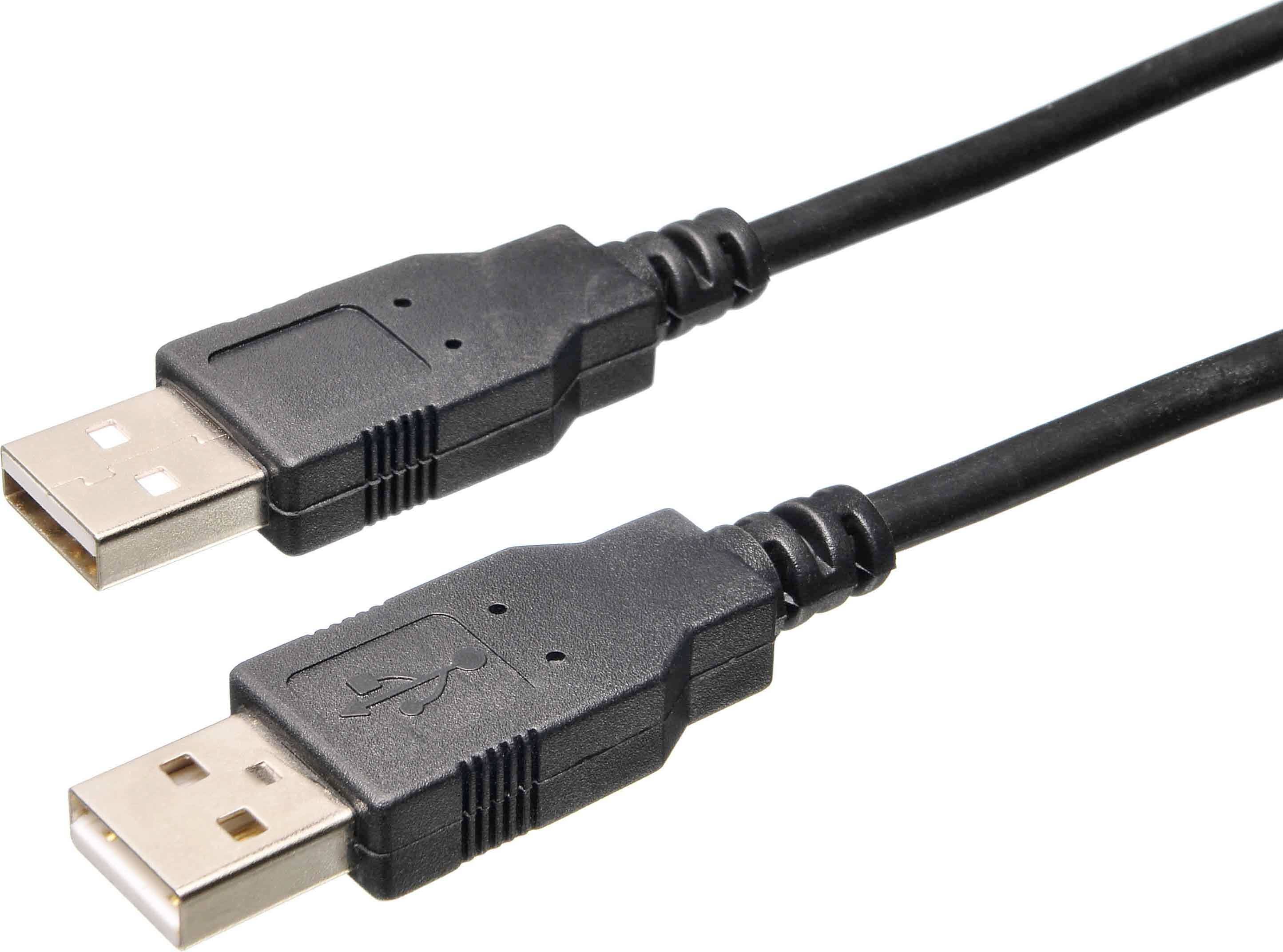 Zwei schwarze USB-Typ-A-Kabel mit Steckverbindern auf weißem Hintergrund, nebeneinander angezeigt.