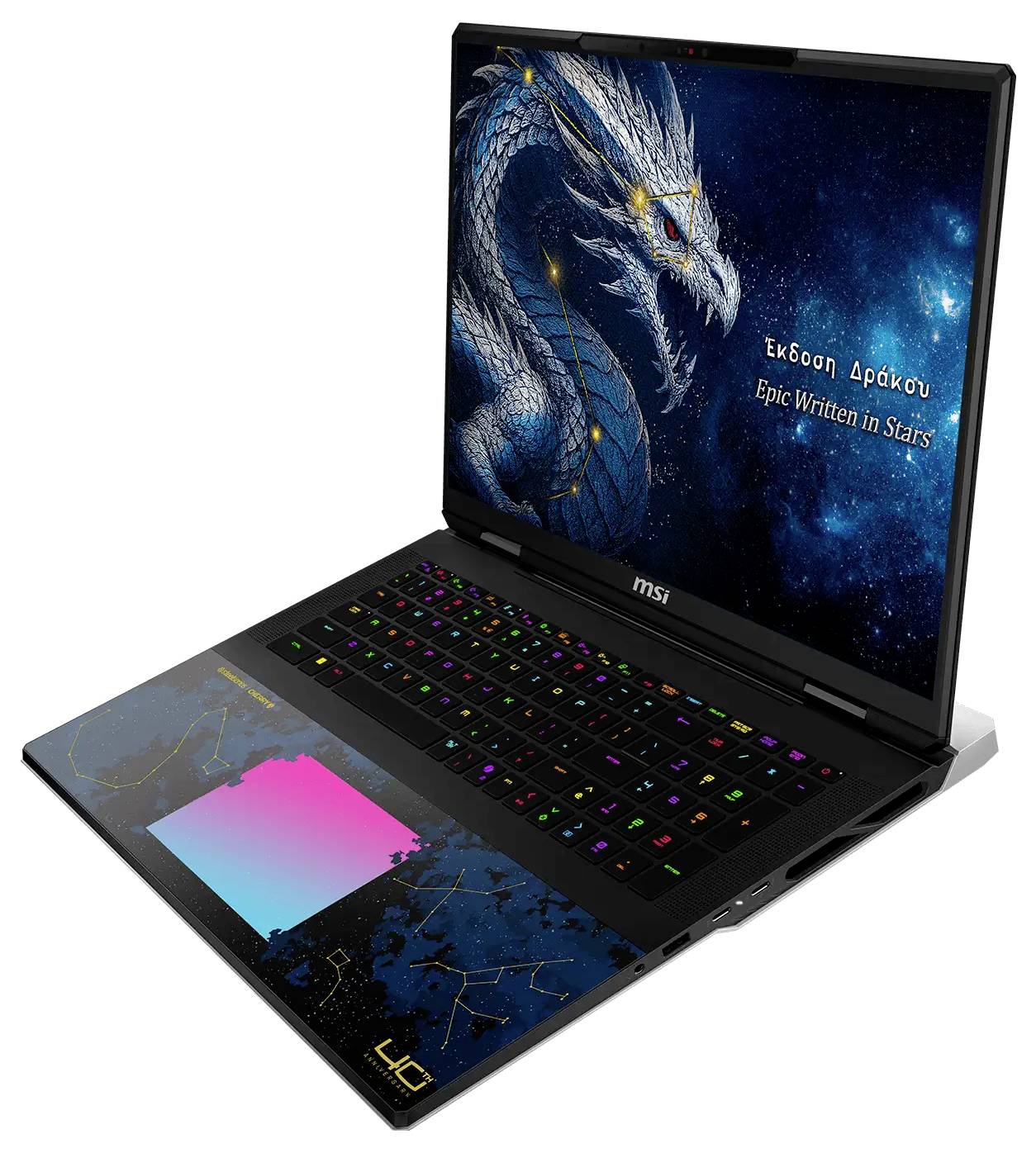 Geöffneter MSI-Laptop mit RGB-Tastatur und drachenthematischem Display und Handballenauflage, mit griechischem und englischem Text „Epic Written in Stars".