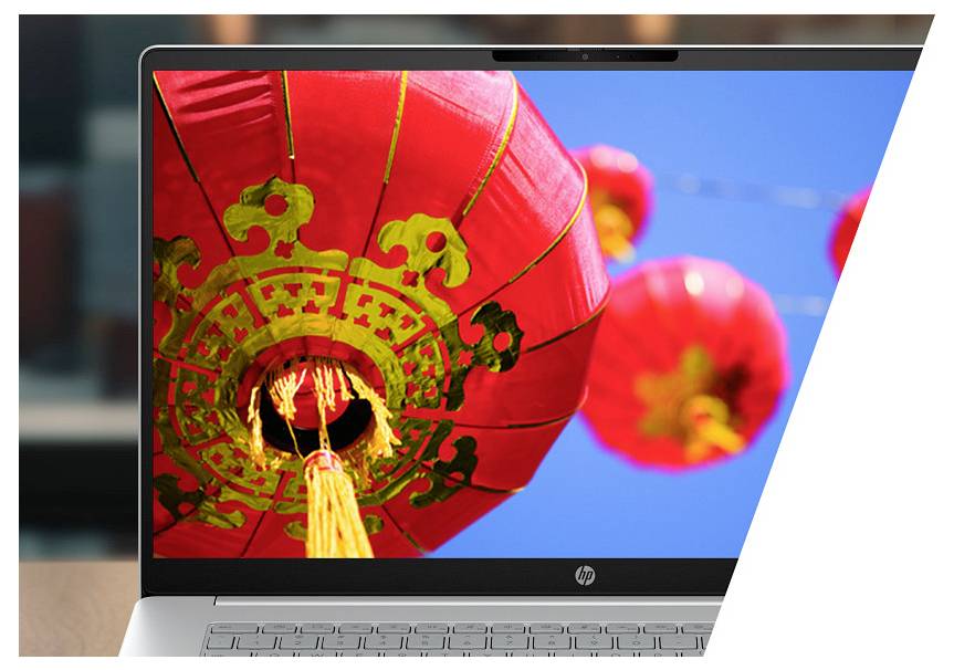HP Notebook 43.9 cm (17.3 Zoll) Full HD 7520U 8 GB RAM 512 GB SSD Deutsch, QWERTZ AMD AMD Radeon Graphics E11B8EA-3