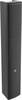 Intusonic 4VM100T Passiver PA Lautsprecher Schwarz 1 St.