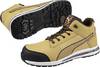 PUMA DASH WHEAT MID S3S FO HRO SR 633180407000040 Sicherheitsschuh S3S Schuhgröße (EU): 40 Wheat 1 Paar
