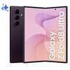 Samsung Galaxy Z Fold8 Ultra 512 GB Violett EEK A (A - G) 20.3 cm (8 Zoll) Smartphone