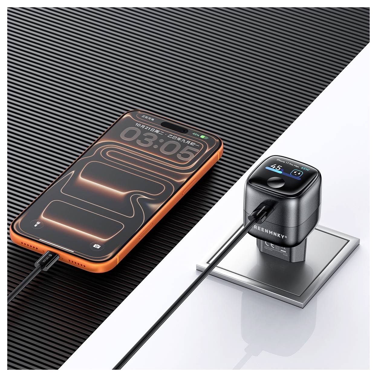 Ein orangefarbenes Smartphone und ein schwarzes USB-Ladegerät sind durch Kabel verbunden, beide auf einem diagonalen schwarz-weißen Hintergrund dargestellt.