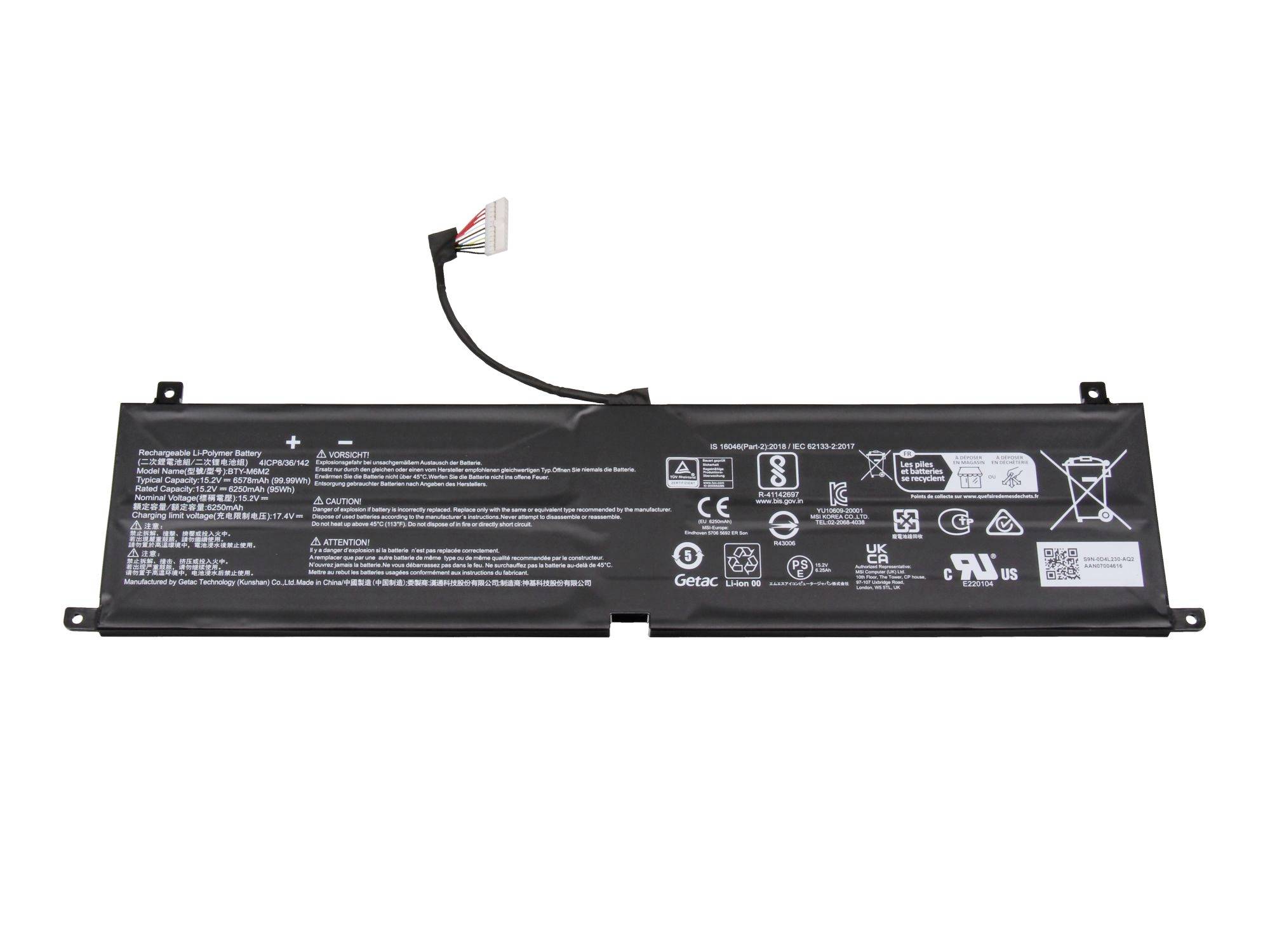 Schwarze Laptop-Batteriepackung mit angebrachtem Kabel und Stecker, dargestellt auf weißem Hintergrund mit Produktetiketten und Sicherheitskennzeichnungen.