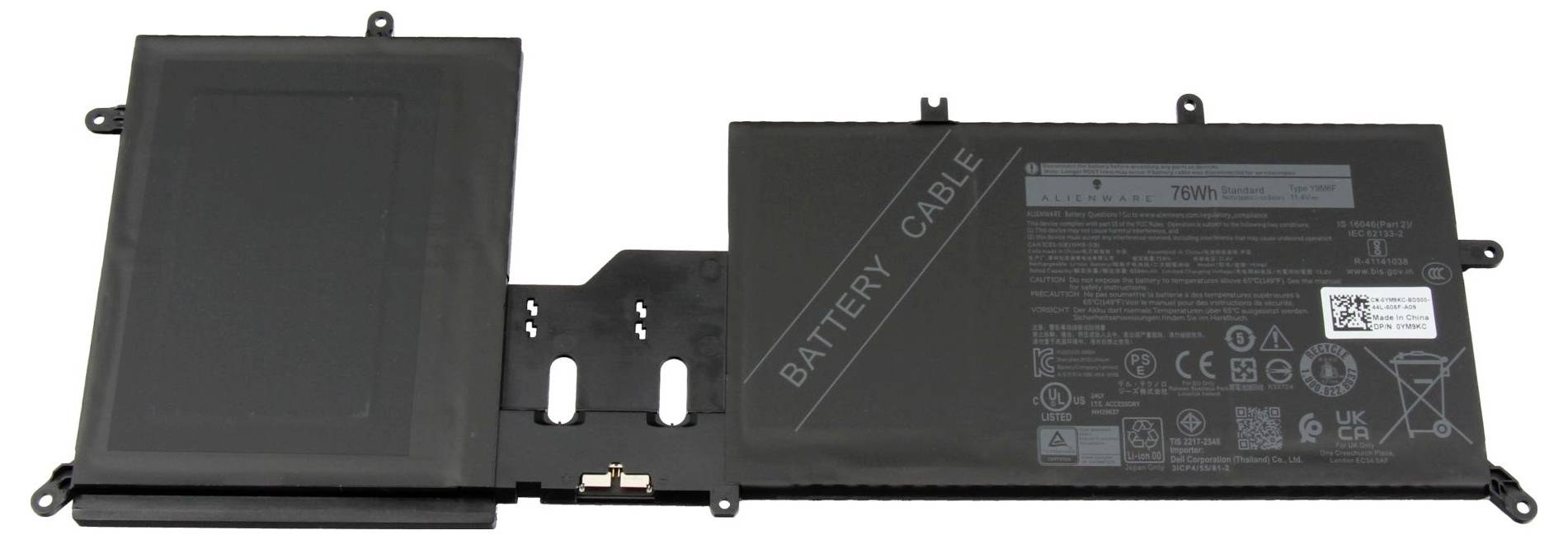 Laptop-Akkupack mit zwei schwarzen Batteriemodulen, die durch eine zentrale Montageklammer verbunden sind, mit der Bezeichnung „BATTERY CABLE".