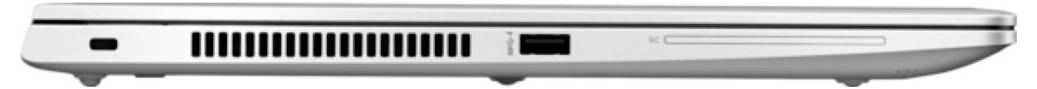 Seitenansicht der vorderen Kante eines silbernen Laptops mit Belüftungsschlitzen, einem USB-Anschluss und einem Schacht für das optische Laufwerk.