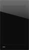 GIRA Displaymodul 208905 1 St.