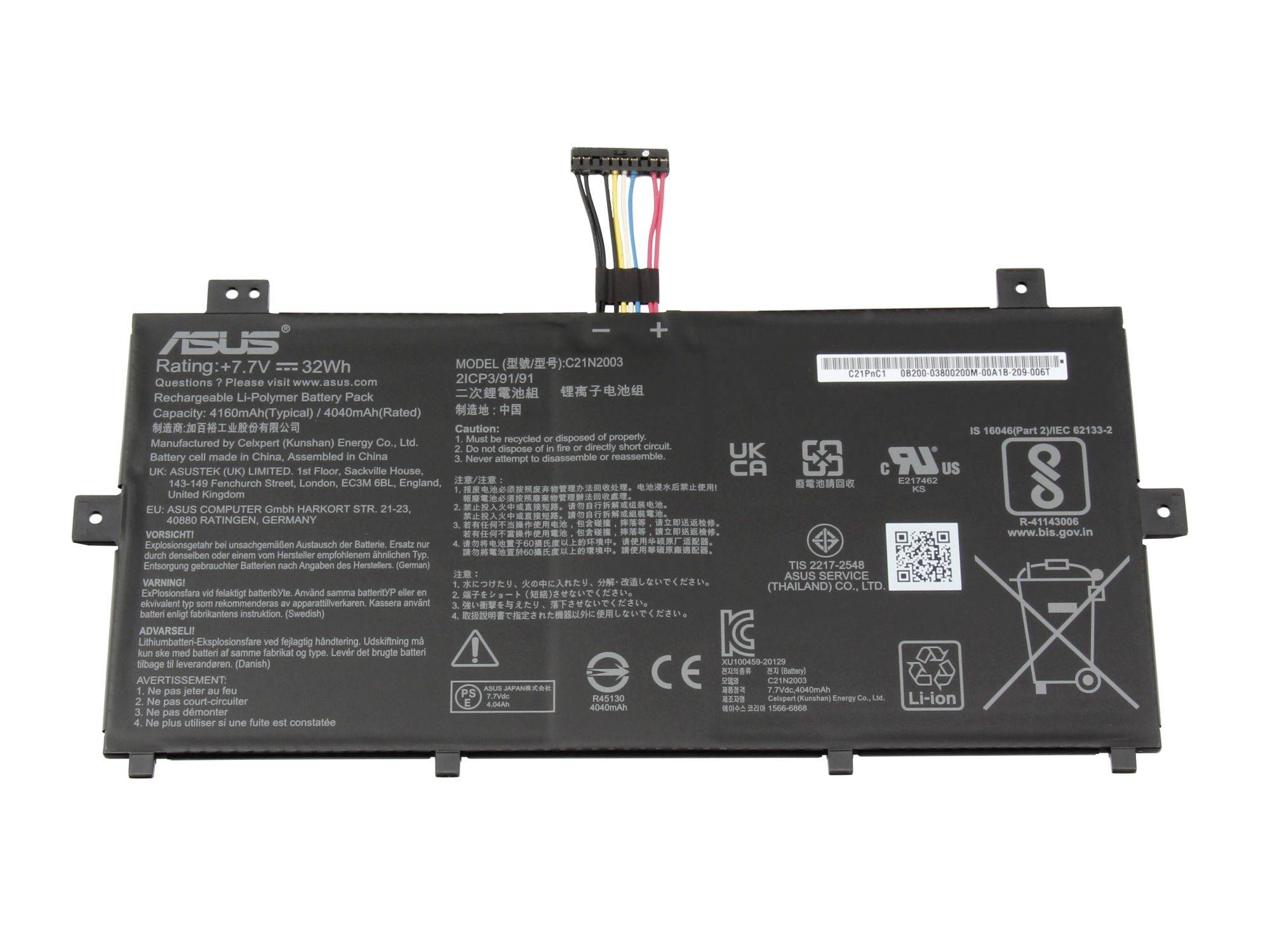 Asus Akku 0B200-03800000 0B200-03800000 Laptopaccu 7.70 V 4160 mAh Asus
